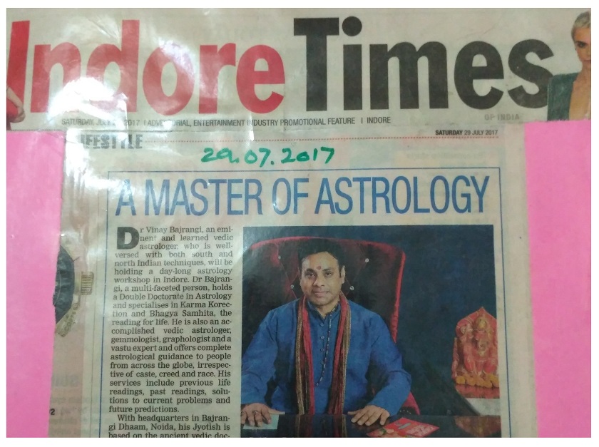 MASTER OF ASTROLOGY 